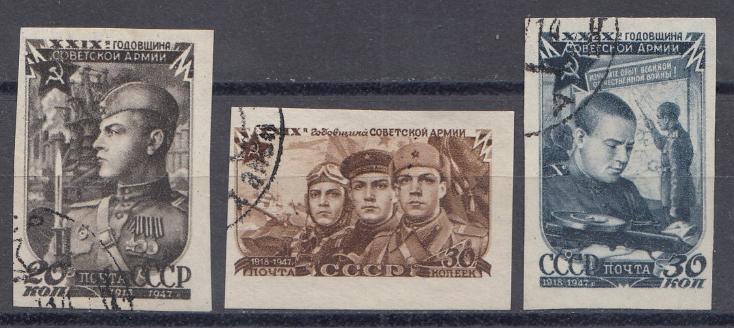 1041- 1043  СССР  1947 год. 29 годовщина Советской Армии.