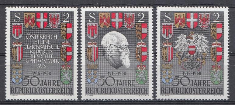 Гербы. 50-я годовщина Австрийской Республики. Австрия 1968 год. 