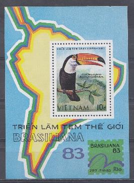 Птицы. Вьетнам 1983 год. Бразилиана -83.