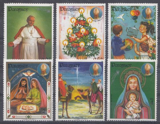 Рождество. Парагвай 1984 год. Библейские сюжеты.