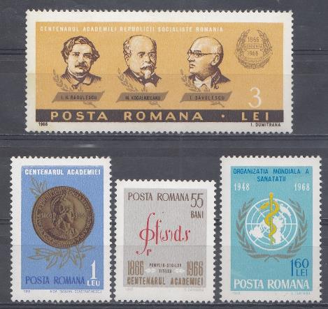 100 лет Румынской Академии. Румыния 1966 год.