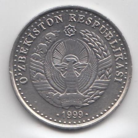 25 сом Узбекистан 1999 год.