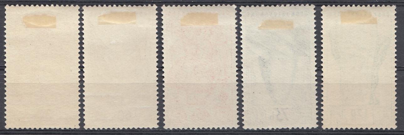 Р. Брюссельская международная выставка. Чехословакия 1958 год.