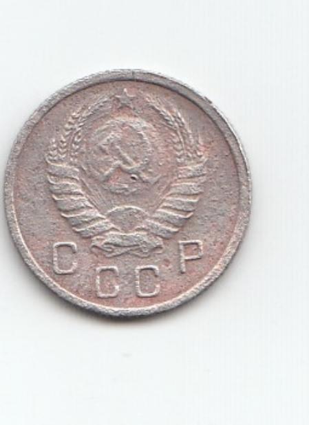 10 копеек 1937 год. Мельхиор. Выпуск СССР.