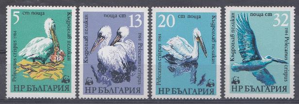 Птицы. Болгария 1984 год.WWF. Аисты.