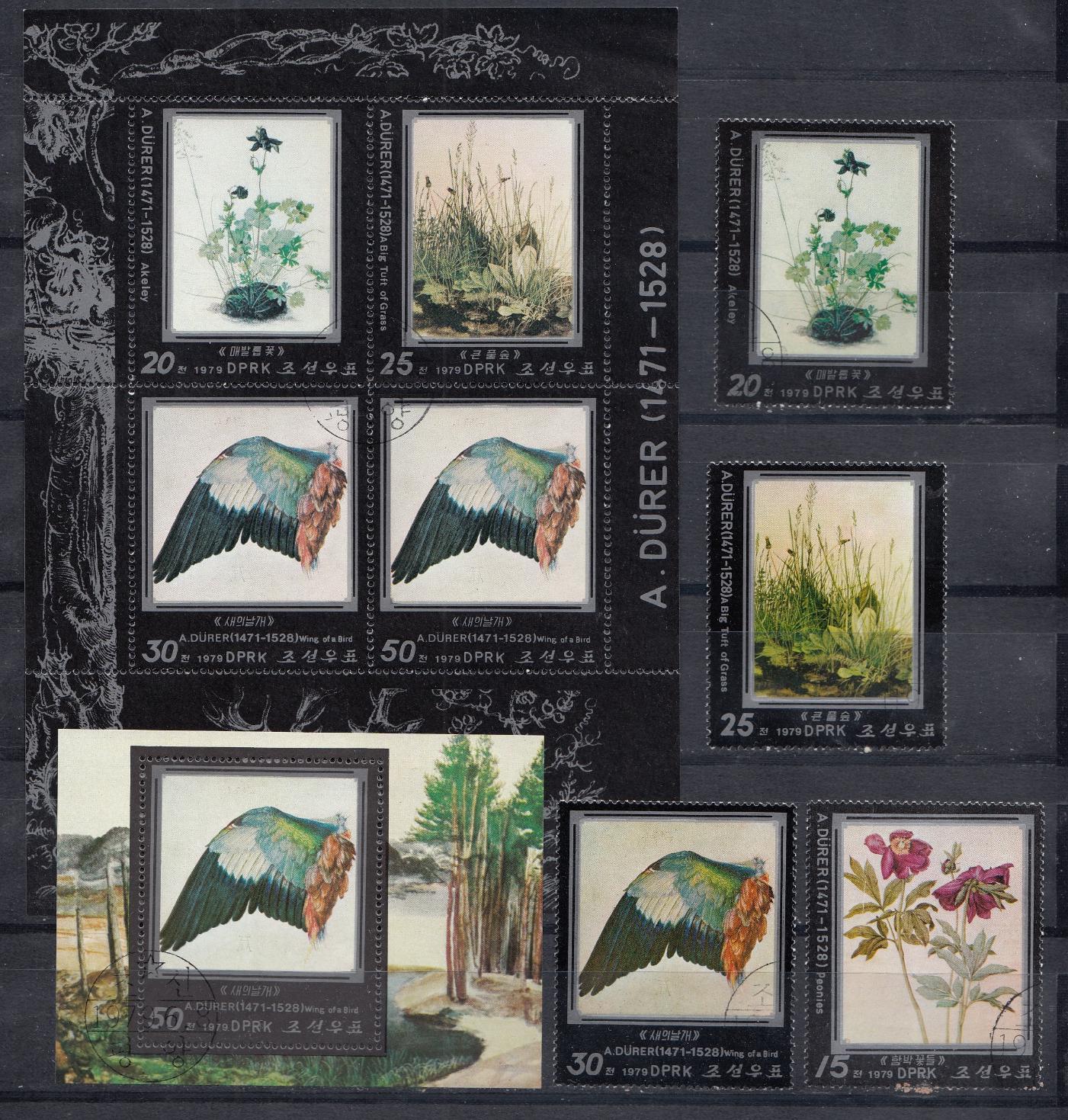 Живопись. А. Дюрер (1471- 1528)  КНДР 1979 год.