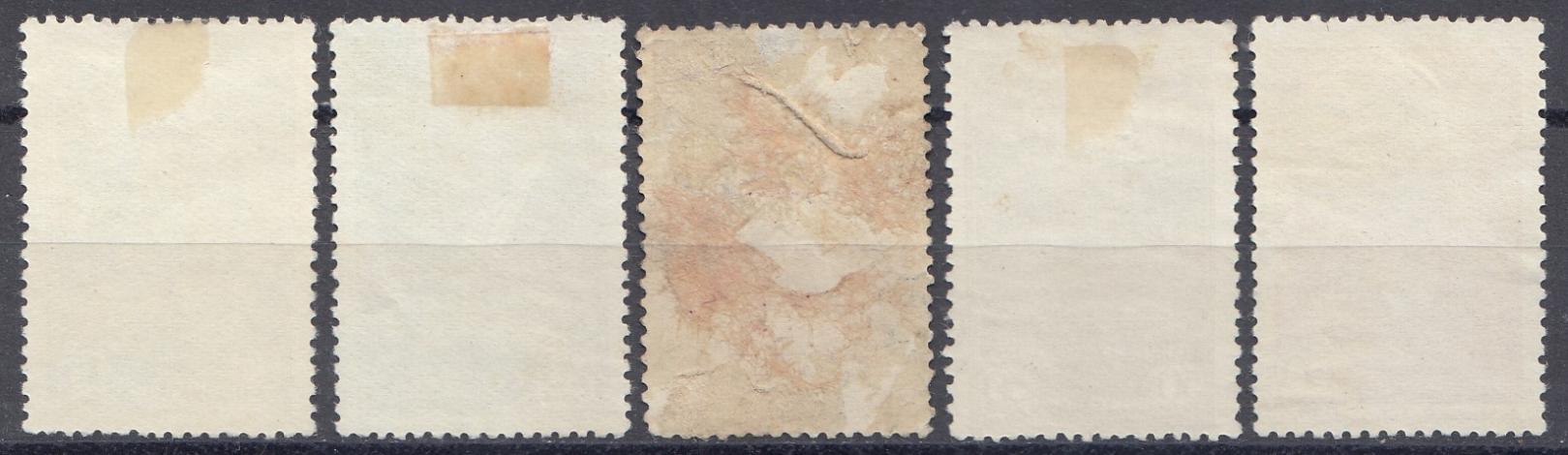 653-  657  СССР  1940 год.100- летие  со дня рождения П.И. Чайковского (1840- 1893). 1