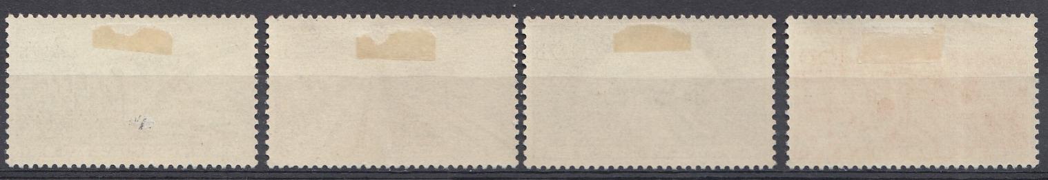 Р. Достижения. Чехословакия 1955 год.