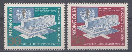 ВОЗ.  ООН. Монголия 1966 год.