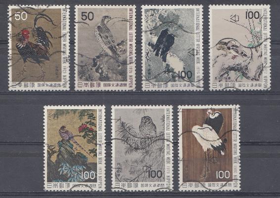 Птицы в искусстве. Япония 1973-1974, 1976-1980 гг. 