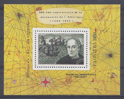 ДР Малагасия 1991 год. Кристофор Колумб. Первооткрыватель Америки. 1492 год.