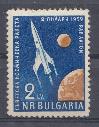 Космос. 1959 год.Болгария. Советская космическая ракета.