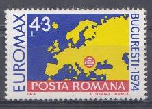 Европа. Румыния 1974 год. EUROMAX. Будапешт -74. 