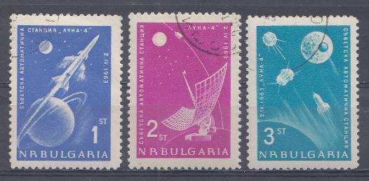 Космос. Болгария 1963 год. Советская автоматическая станция " Луна-4".