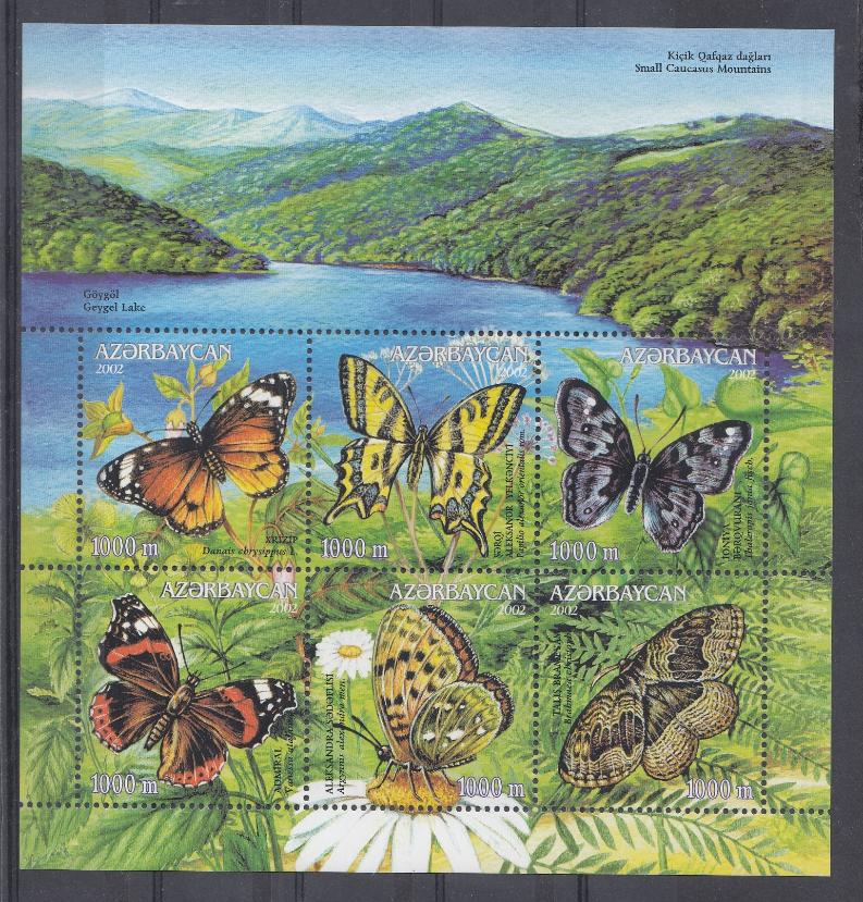 Природа. Бабочки. Азербайджан 2002 год. 