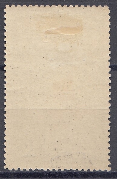 497  СССР 1938 год. Первый беспосадочный перелёт СССР- США  через Северный полюс.