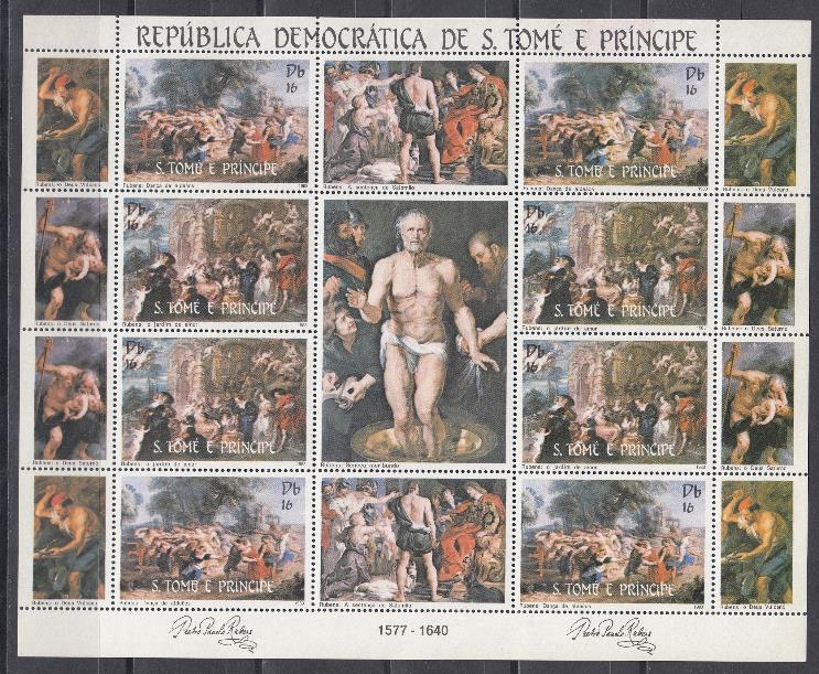 Живопись. 1983 год Сан томе и Принсипе. П. Рубенс (1577-1640).