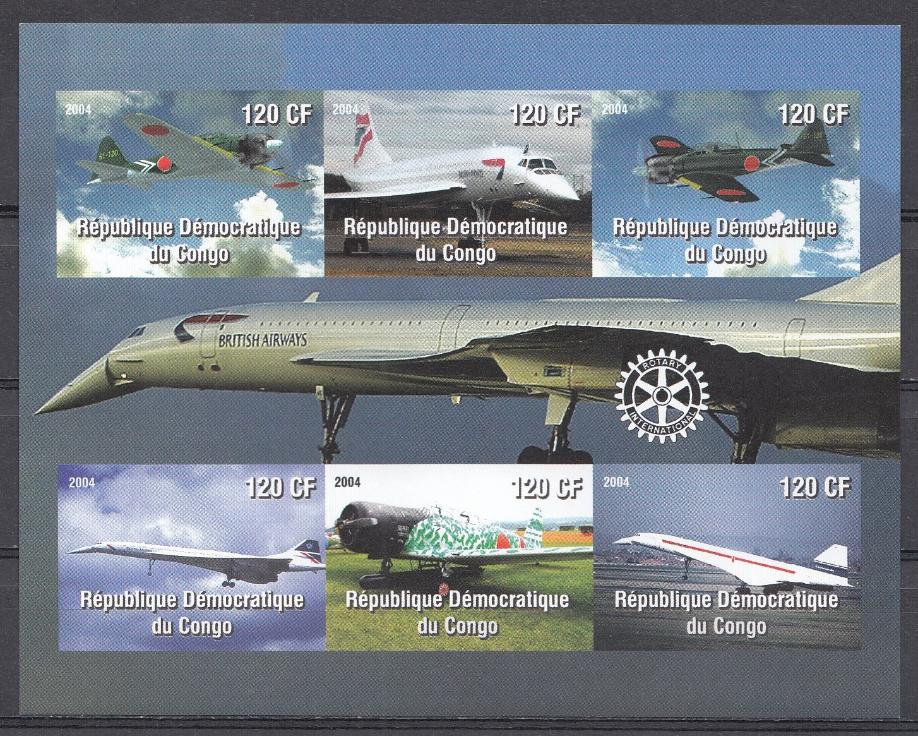 Авиация. Конкорд. ДР Конго 2004 год. 