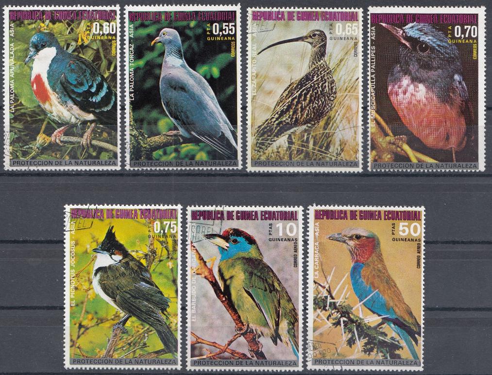 Птицы. Экваториальная Гвмнея 1976 год. 