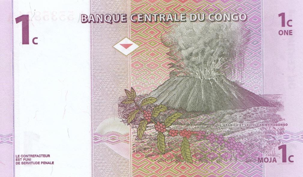 Банкнота 1 с. Конго 1997 год. Сборщица кофе.