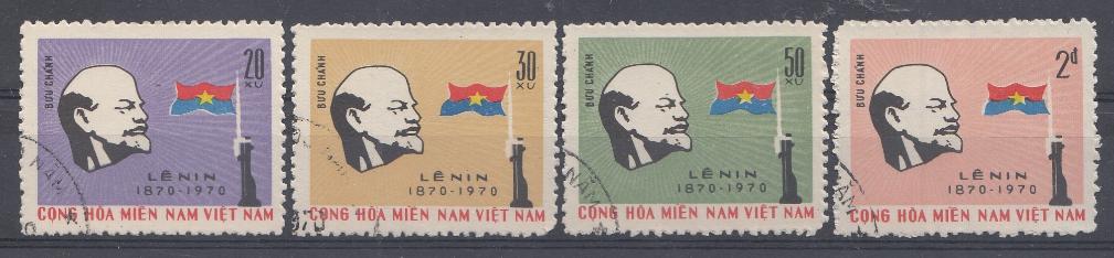 Вьетнам 1970 год. 100 лет со дня рождения В.И. Ленина (1870- 1970).