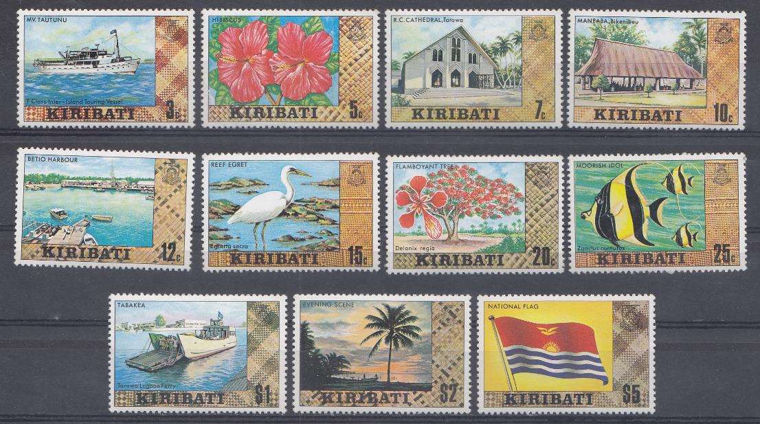 Разное. Стандарт. Кирибати 1979 год.  