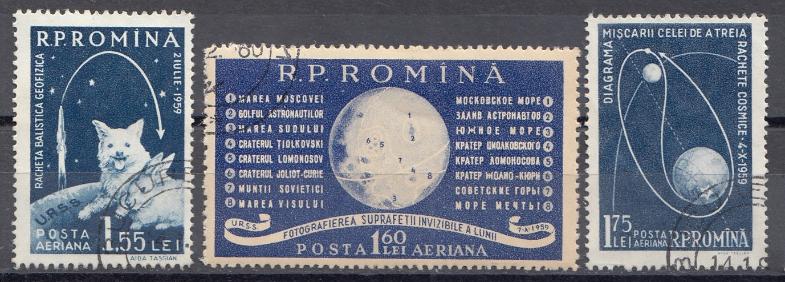 Космос. Румыния 1959 год.