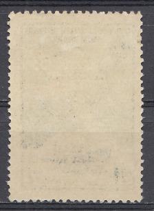 1864 СССР  1956 год. Советская антарктическая экспедиция. Карта Антарктиды.