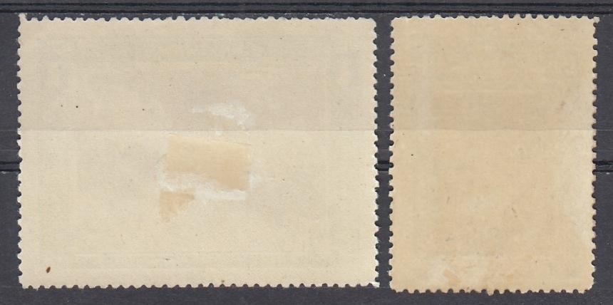 1562-1563 СССР 1951 год.  25 лет со дня смерти художника В.М Васнецова (1848- 1926).