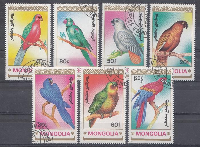 Птицы. Монголия 1990 год. Попугаи.