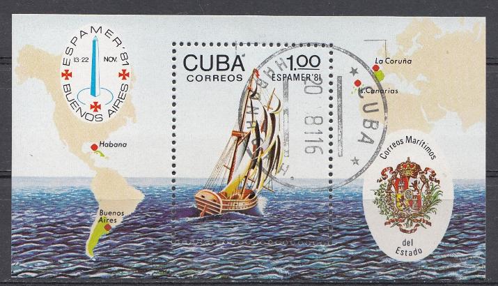 Парусник. Куба 1981 год.