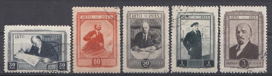 907-  911  СССР 1945 год. 75 лет со дня рождения В.И. Ленина (1870- 1924).