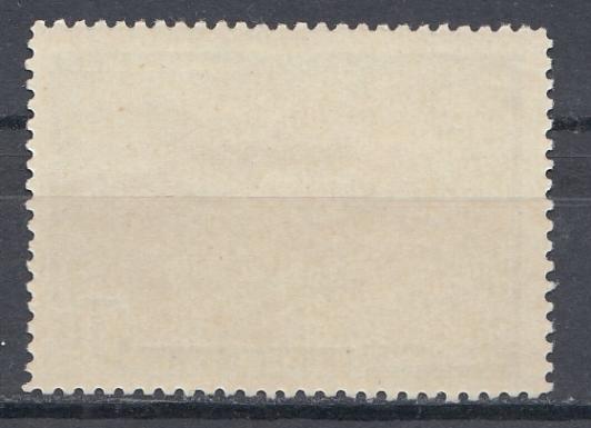 2243  СССР 1959 год. Фауна СССР. Куница харза.