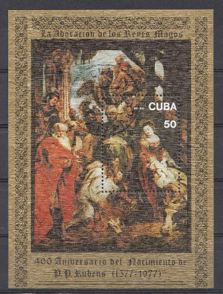 Живопись. Куба 1977 год. 400 лет со дня рождения П.П. Рубенса . 
