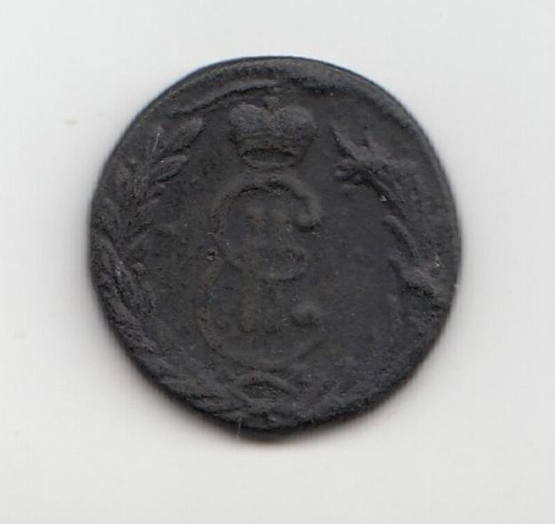 1 копейка 1768 год. КМ. Царская Россия . Правление Екатерины II.