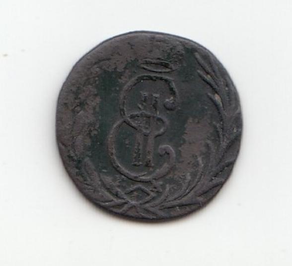 Деньга 1768 год КМ Царская Россия. Правление Екатерины- II