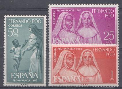 Испания 1963 год. FERNANDO POO. 