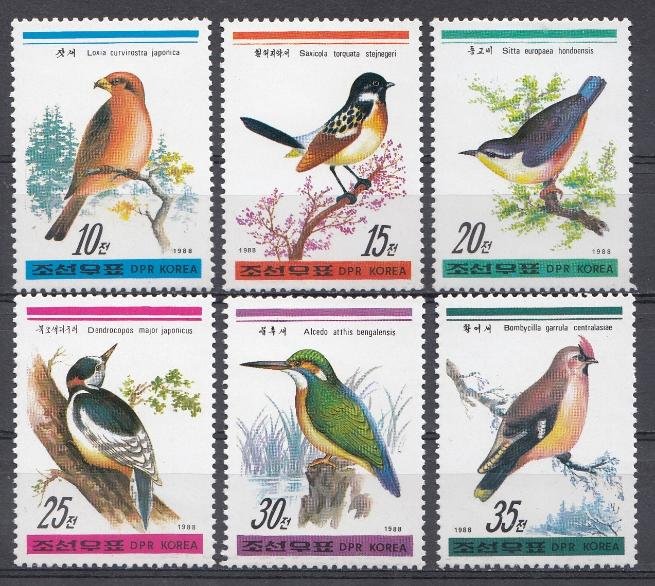 Лесные птицы. КНДР 1988 год. 