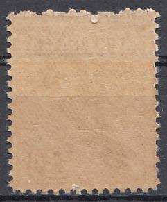 Птицы. Кукабарра. Австралия 1928 год.