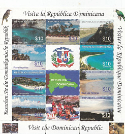 Природа. Доминиканская Республика 2010 год. Туризм.