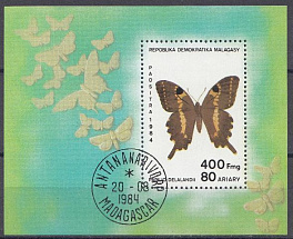Бабочка. Мадагаскар 1984 год. Блок.