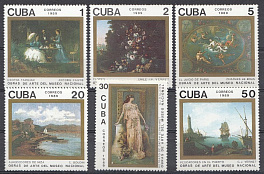 Живопись . Куба 1989 год. 1