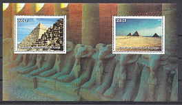Пирамиды Хеопса. Туризм. Д.Р. Конго 2003 год.