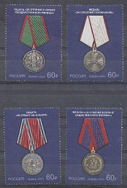  2726-2729. Государственные награды. Медали. Россия 2021 год.