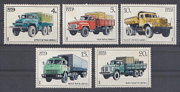 5682 - 5686 СССР 1986 год. Грузовой транспорт. Автомобилестроение в СССР.