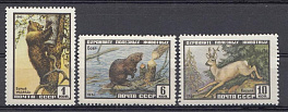 2445- 2447 СССР 1961 год. Фауна СССР. Бурый медведь. Бобр. Косуля.