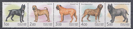 739-  743 Россия 2002 год. Собаки. Фауна.