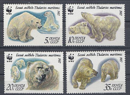 5746- 5749 СССР 1987 год. Фауна. Белые медведи.