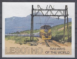 Железная дорога. Пассажирский сосотав. Лесото 1972 год. Б/з.