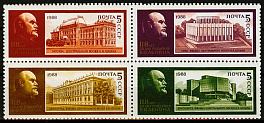 5869-5872. СССР 1988 год. 118 лет со дня рождения В. И. Ленина (1870-1924)